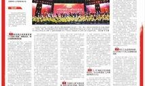 商丘最新爆料新闻报道,揭秘背后惊人真相！